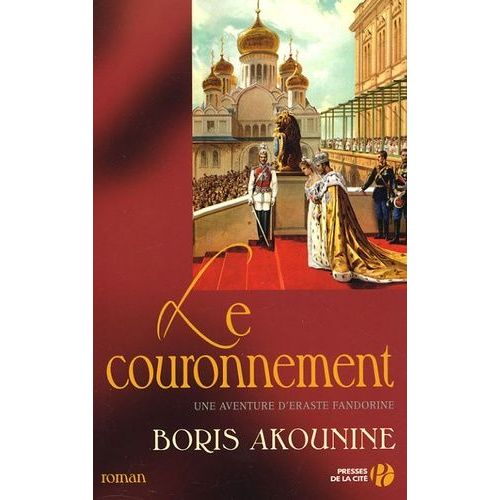 Eraste Fandorine - Tome 7 - Le Couronnement