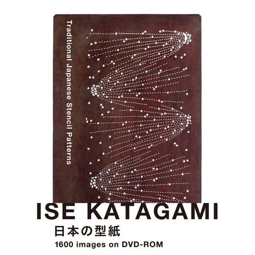 Kazuya Takaoka : " Ise Katagami Traditional Japanese Stencil Patterns " ( Livre Et Dvd ) (Code-Barre: 9784756243300 ) ( Éditions Pie - 2013