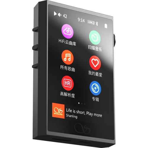 Baladeur audiophile Shanling M1 Plus Noir