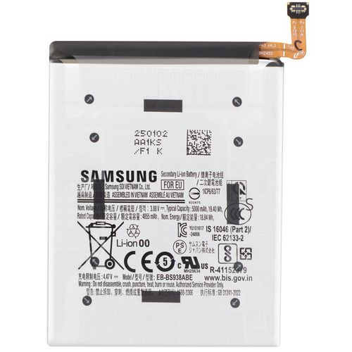 Batterie interne pour Galaxy S25 Ultra 5000mAh EB-BS938ABE Original Samsung Blanc