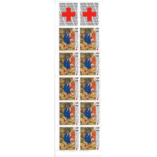 Timbre De France : Croix-Rouge Française Melchior Broederlam