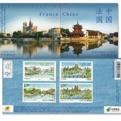 Cinquantenaire Des Relations Diplomatiques Avec La Chine : Nankin Et Notre Dame De Paris La Cité Émission Commune France/Chine Pochette Souvenir N° 50 Année 2014 N° 4847 4848 Yvert Et Tellier Luxe