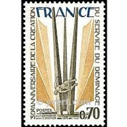 30ème Anniversaire De La Création Du Service De Déminage Année 1975 N° 1854 Yvert Et Tellier Luxe