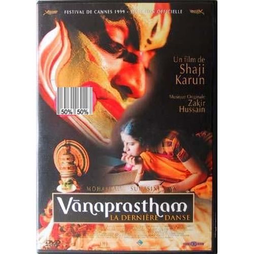 Vanaprastham La Dernière Danse