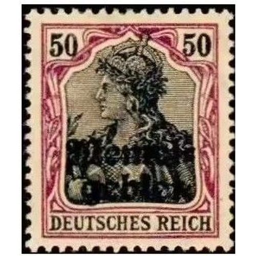 Lituanie, Enclave De Memel Sous Adm. Française 1920, Beau Timbre Neuf* Yvert 9, Type Germania 50pf. Lilas Et Noir Surchargé "Memel Gebiet".