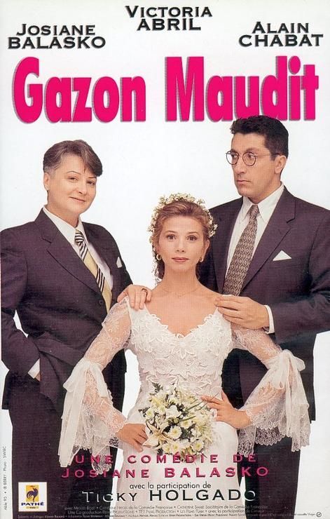 Gazon Maudit Pathe Vhs Rakuten