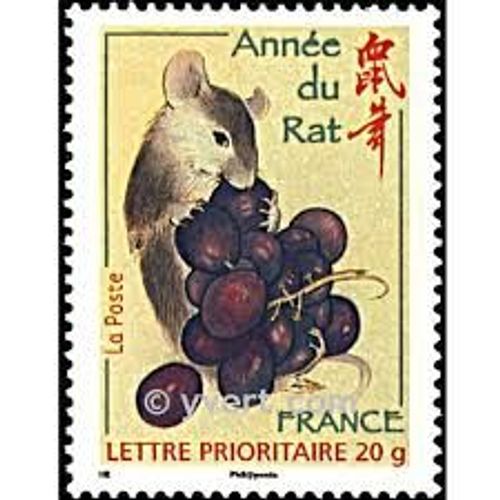 Année Lunaire Chinoise Du Rat Année 2008 N° 4131 Yvert Et Tellier Luxe Validité Permanente Prioritaire