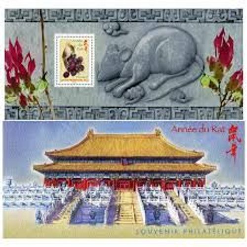 Année Lunaire Chinoise Du Rat Bloc Souvenir N° 33 Année 2008 N° 4131 Yvert Et Tellier Luxe