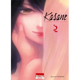 Kasane - La Voleuse De Visage - Tome 2
