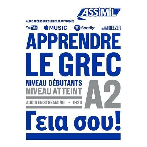 Apprendre Le Grec - Niveau Débutants A2