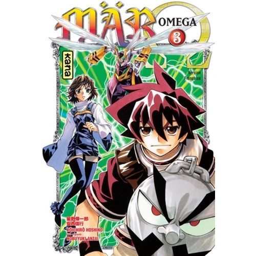 Mär Omega - Tome 3