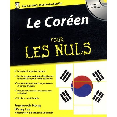 Le Coréen Pour Les Nuls (1 Cd Audio)
