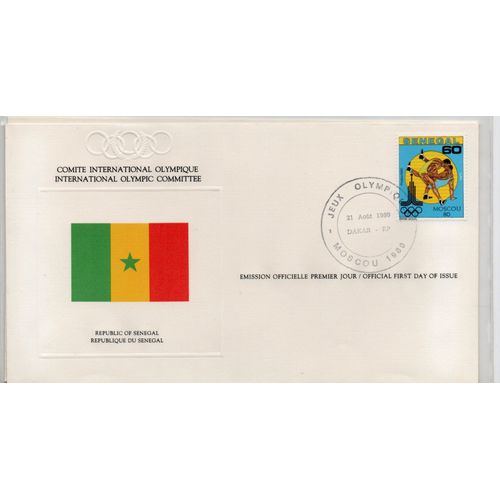 Sénégal Timbre Jeux Olympiques De Moscou 1980