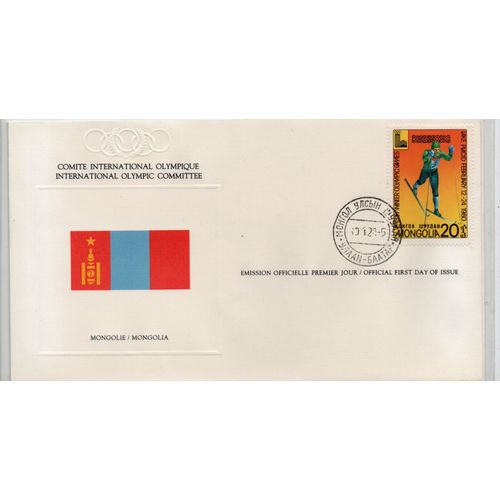 Mongolie Timbre Jeux Olympiques De Moscou 1980 Fdc