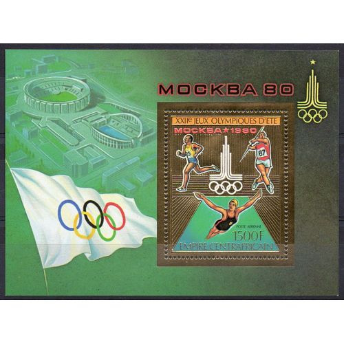 Centrafrique Timbre Jeux Olympiques De Moscou 1980