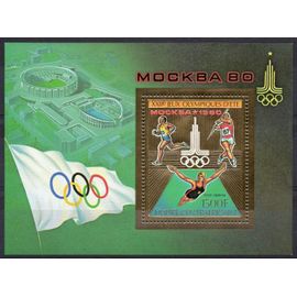 Centrafrique Timbre Jeux Olympiques De Moscou 1980