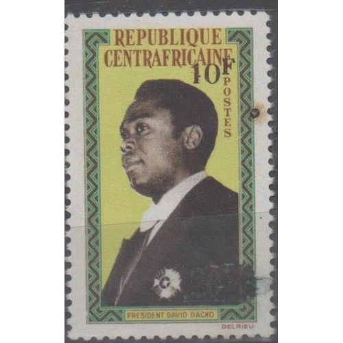 Centrafrique Timbre Président David Dacko 1965