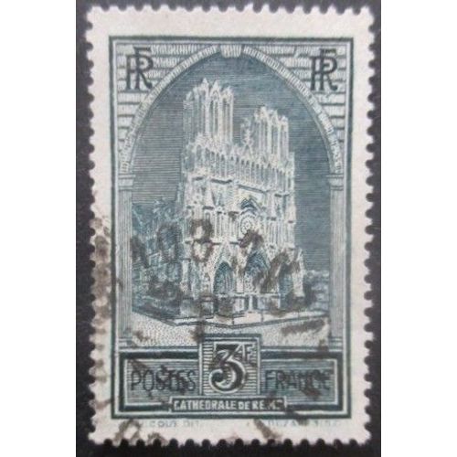 France N°259a Type 2 Cthédrale De Reims Oblitéré