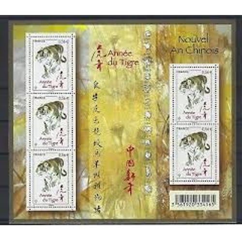 Année Lunaire Chinoise Du Tigre Feuillet 4433 Année 2010 N° 4433 Yvert Et Tellier Luxe