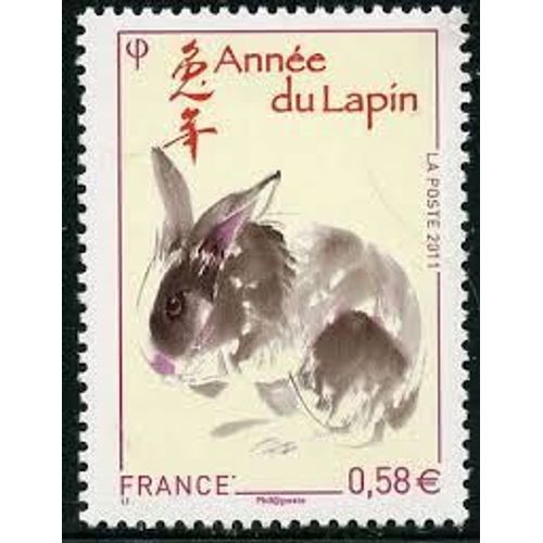 Année Lunaire Chinoise Du Lapin Année 2011 N° 4531 Yvert Et Tellier Luxe