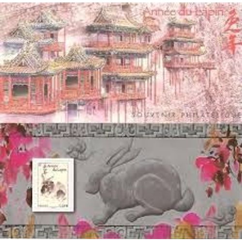 Année Lunaire Chinoise Du Lapin Bloc Souvenir N° 57 Année 2011 N° 4531 Yvert Et Tellier Luxe