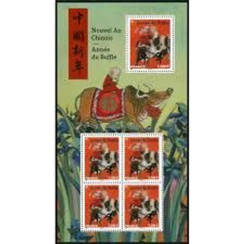 Année Lunaire Chinoise Du Buffle Feuillet 5467 Année 2021 N° 5467 5468 Yvert Et Tellier Luxe