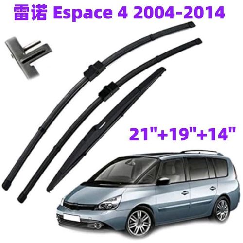 Pour Renault Espace 4 2014-2004 Balais D'Essuie-Glace Avant Et Arrière 21+19+14