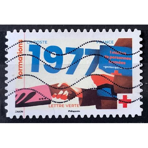 Croix Rouge 2024 ' 1977 ' Obl - France Année 2024 - Brn83 - N33359