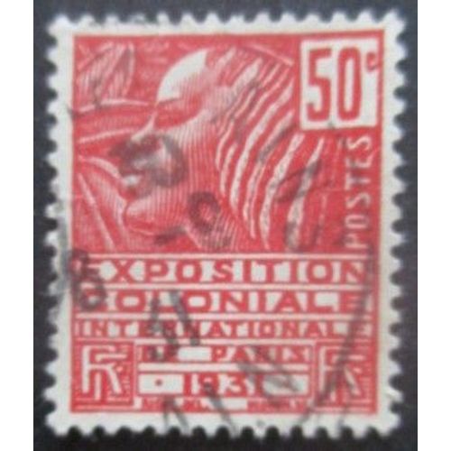 France N°272a Type 2 Expo Coloniale Internationale De Paris Oblitéré