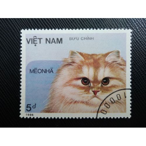 Timbre Vietnam Yt 689 Chat Domestique (Felis Silvestris Catus) 1986
