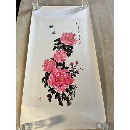 Lavis À L'Encre Chinoise / Peinture Chinoise