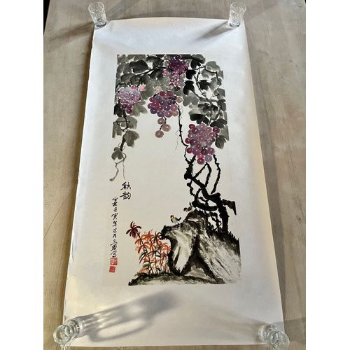 Lavis À L'Encre Chinoise / Peinture Chinoise (Thème:Automne)