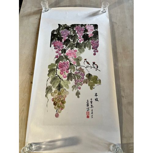 Lavis À L'Encre Chinoise / Peinture Chinoise (Thème : Bonne Récolte)