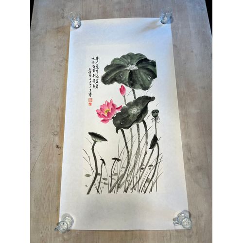 Lavis À L'Encre Chinoise / Peinture Chinoise (Thème:Lotus)