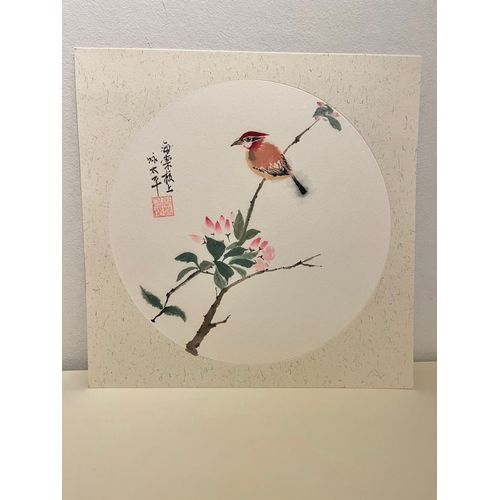 Lavis À L'Encre Chinoise / Peinture Chinoise