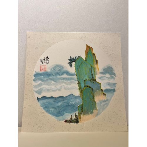 Lavis À L'Encre Chinoise / Peinture Chinoise