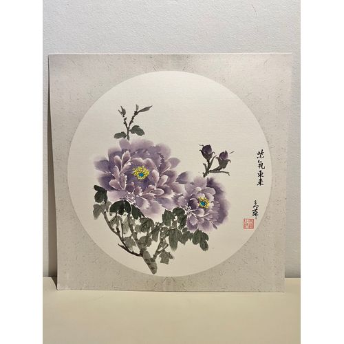 Lavis À L'Encre Chinoise / Peinture Chinoise