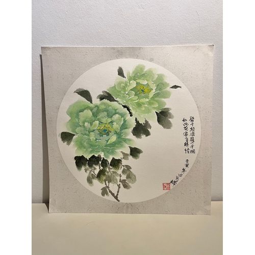 Lavis À L'Encre Chinoise / Peinture Chinoise