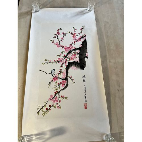 Lavis À L'Encre Chinoise / Peinture Chinoise (Thème:Printemps)