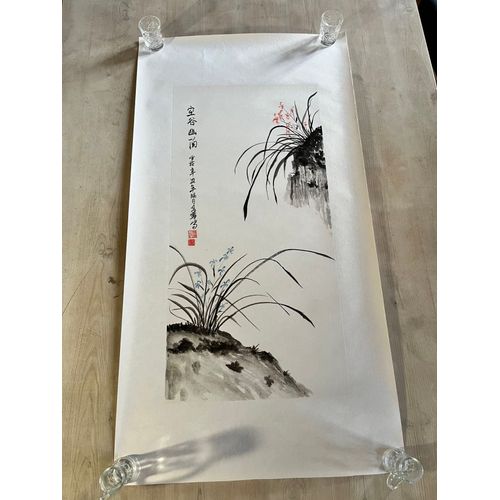 Lavis À L'Encre Chinoise / Peinture Chinoise (Thème: Cymbidium)