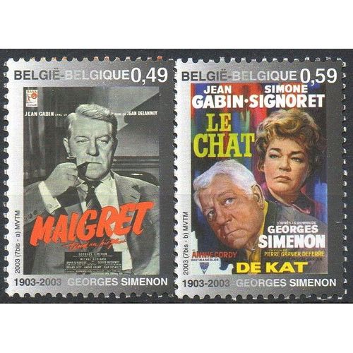 Belgique Timbres Le Cinéma De Simenon : Gabin , Signoret 2003