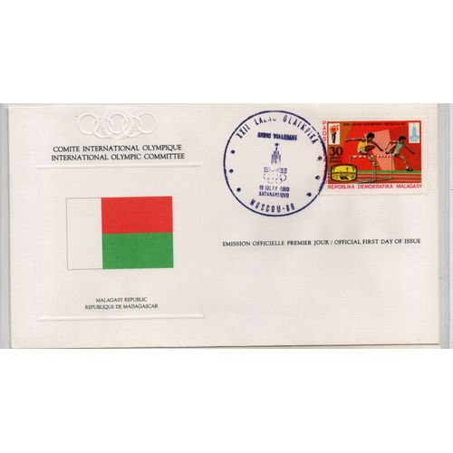 Madagascar Timbre Jeux Olympiques De Moscou 1980 Fdc