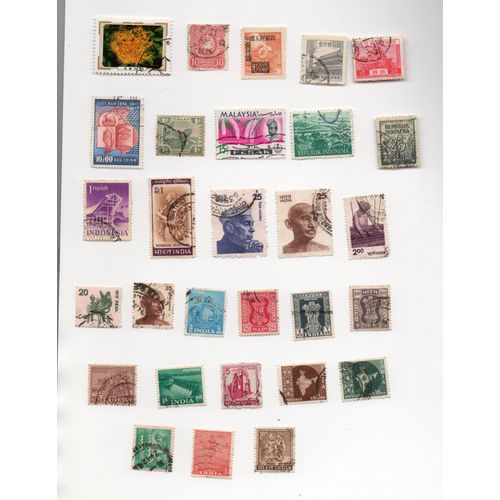 Asie (Divers Pays)- Lot De 29 Timbres Oblitérés- Divers
