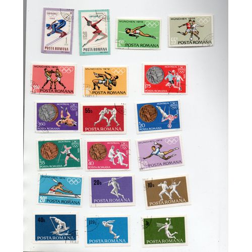Roumanie- Lot De 19 Timbres Oblitérés- Sports- Jeux
