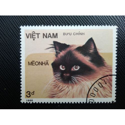 Timbre Vietnam Yt 687 Chat Domestique (Felis Silvestris Catus) 1986