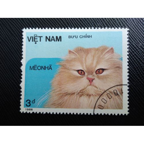 Timbre Vietnam Yt 688 Chat Domestique (Felis Silvestris Catus) 1986