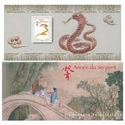 Année Lunaire Chinoise Du Serpent Bloc Souvenir N° 77 Année 2013 N° 4712 Yvert Et Tellier Luxe