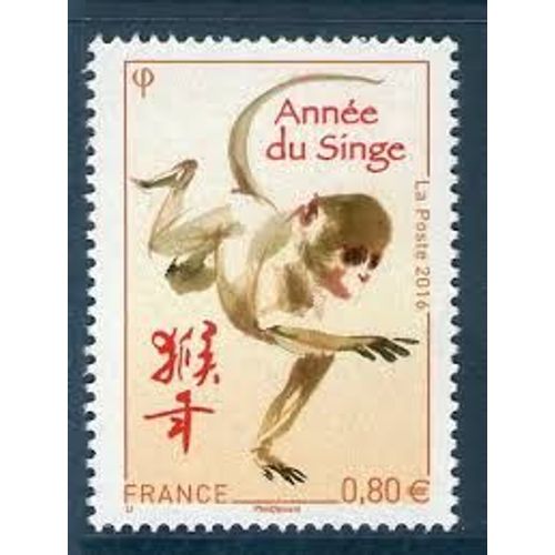 Année Lunaire Chinoise Du Singe Année 2016 N° 5031 Yvert Et Tellier Luxe