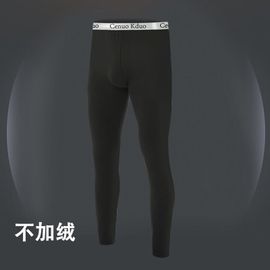 Sous-vêtements thermiques pour hommes Legging serré hiver chaud Long John