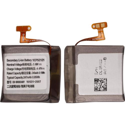 Mondodigitale-Eb-Br880aby Batterie De Rechange 240 Mah Compatible Avec Samsung Galaxy Watch 4 40 Mm / Galaxy Watch 4 Classic 42 Mm